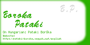 boroka pataki business card